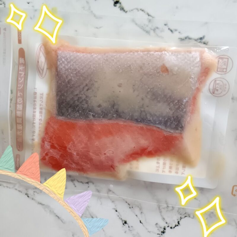 mogumo まろやか味噌に漬け込んだ鮭の西京焼き
