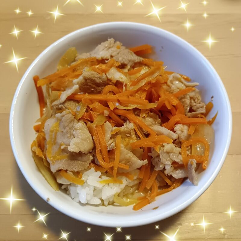 ホーミール　和風牛丼の具