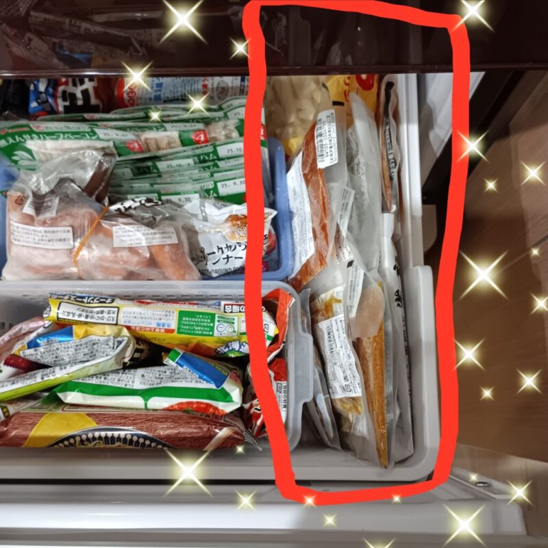 ホーミールが我が家の冷凍庫に収納！