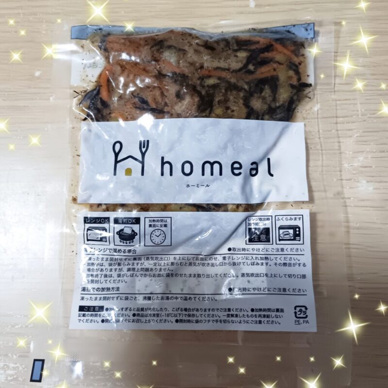 ホーミール　きんぴらごぼう