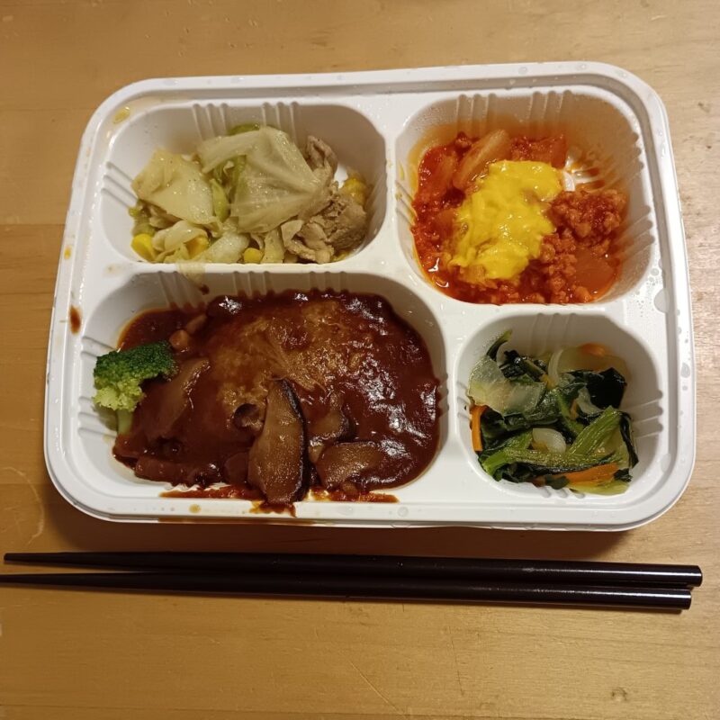 きのこたっぷり！デミグラスハンバーグ　できあがり