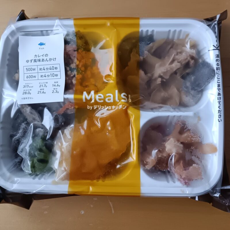 ミールズ　カレイのゆず風味あんかけ　解凍前