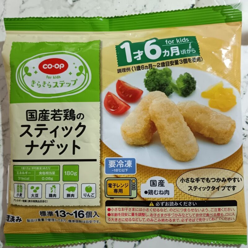コープ スティックナゲット