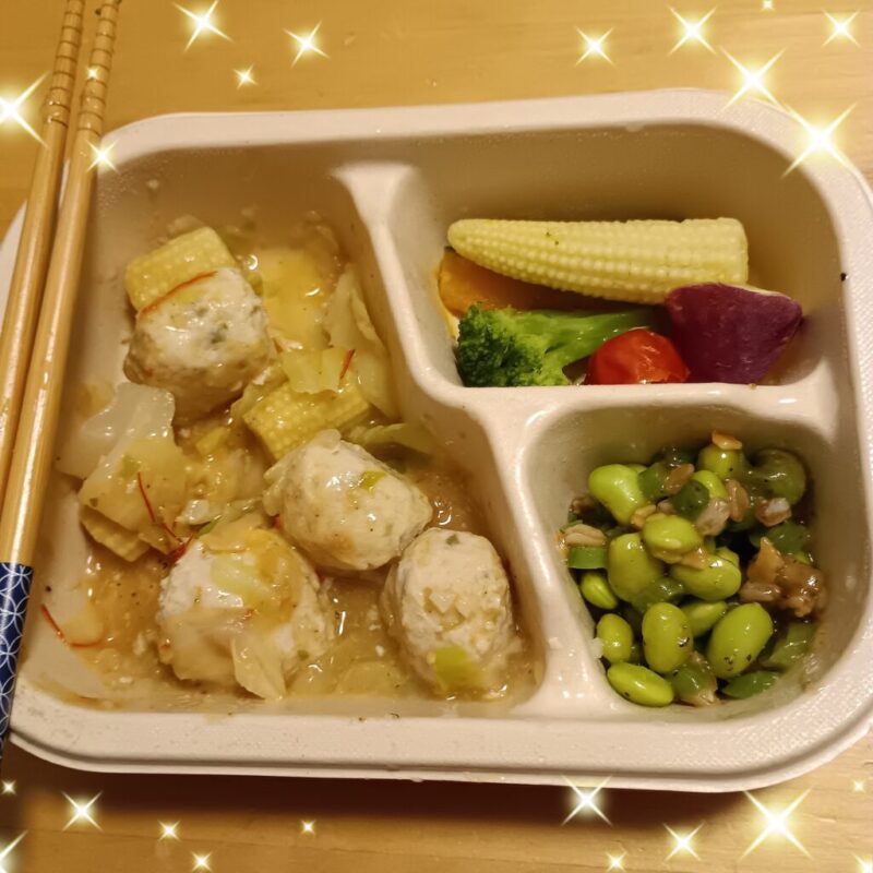 グリーンスプーン鶏つくねのねぎ塩麹だれ　混ぜたあと