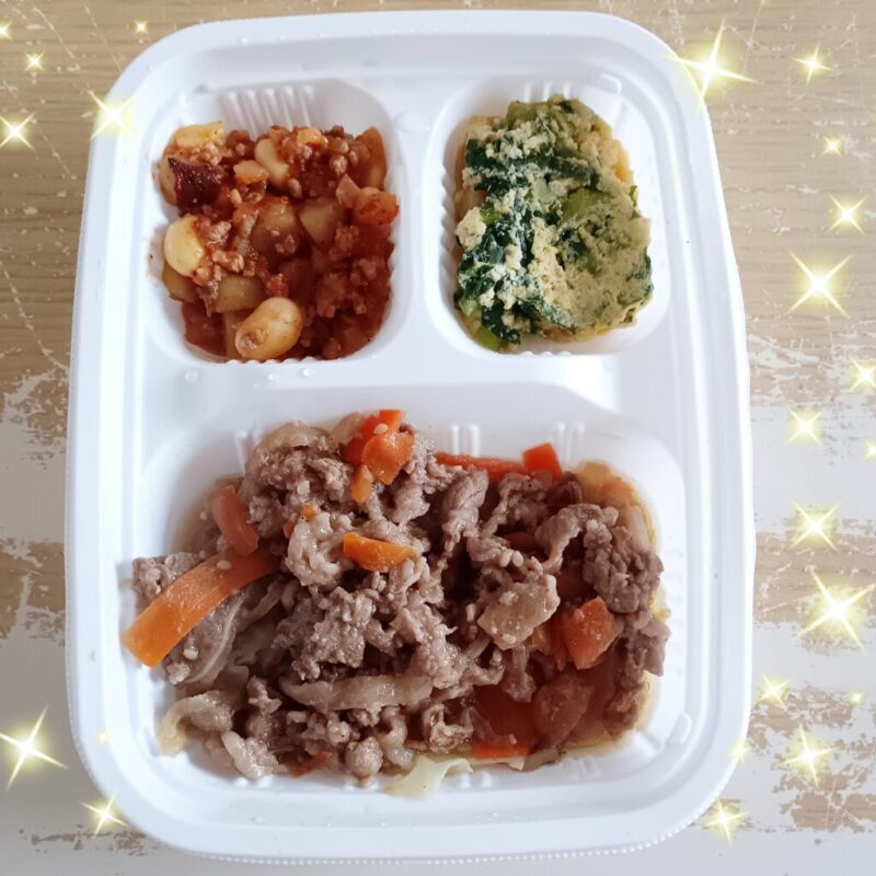 モグモデリ 焼き肉