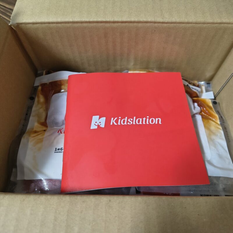 キッズレーションが届いたところ